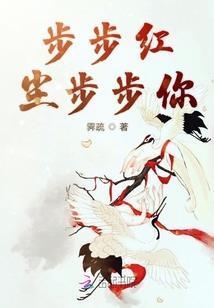 天气预报相控阵