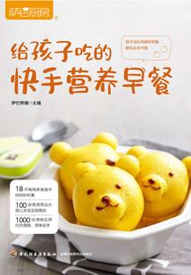 湖北宜昌4月大雪天气