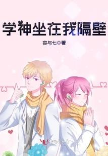 广西三滩镇天气情况
