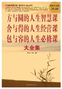 天水七月的天气
