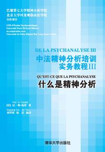 天气冷要拥抱的说说