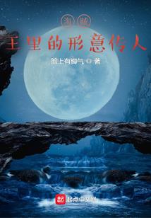 芜湖附近的天气