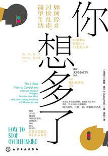 什么天气宝宝容易长湿疹
