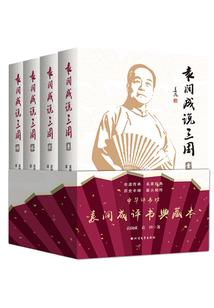 扬州天气7月份天气历史