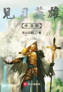 天气热挣钱辛苦了不