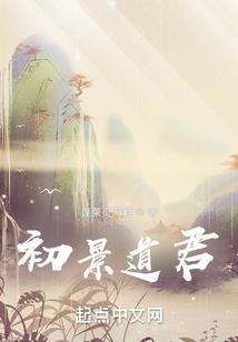 云南瑞丽天气如何
