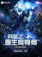 过完年2月份天气