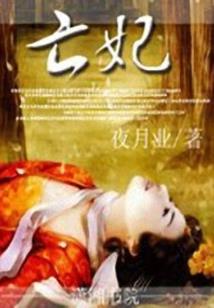 天气丹各系列什么功效
