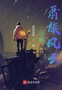 万源一年四季天气
