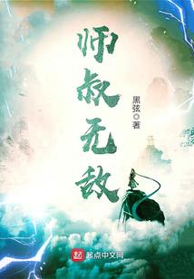 北京天气预报长阳天气