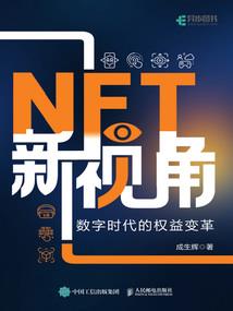 天气冷没衣服的图案