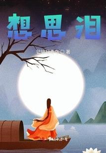 莉景天气看泰山日出