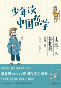 2021珠海清明节天气