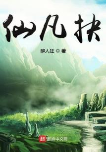 华为手机天气为什么不准