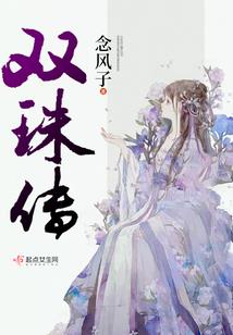 贵州绥阳今天的天气情况