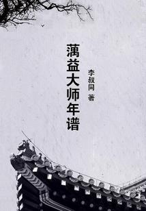 罗山最近40天天气情况