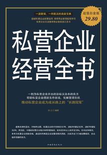 天气不好时调度规范
