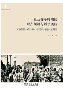 巴西2月份天气