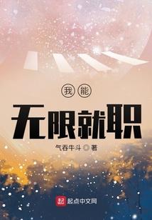 哈尔滨本月天气情况查询