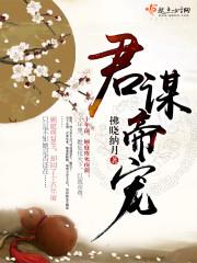 什么天气加_个动词