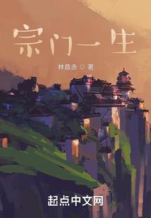 福建夏季天气热文案