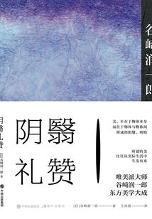 天气冷买什么汤
