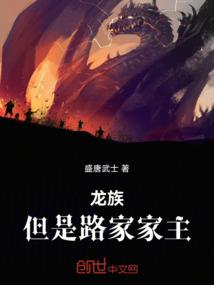 理解不了的天气