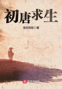 夹江8月28日天气如何