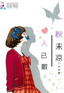 iPad天气预报为什么是北京