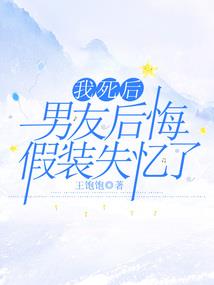 天气冷拇指会破皮吗