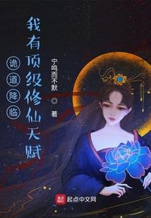 定边一周天气