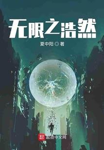 大爷说天气热怎么回复她