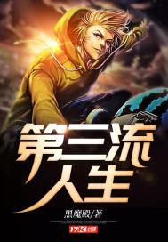 迪拜温度一周天气