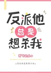 天气热别老惦记冰棍