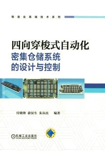 后雪美白和天气丹哪个贵