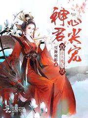 未来中山三天天气如何了
