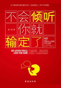 50周后怎么形容天气