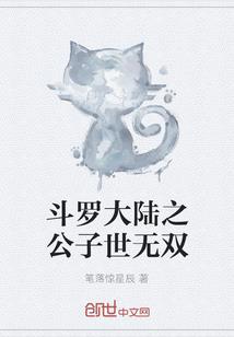 作文天气描写二年级