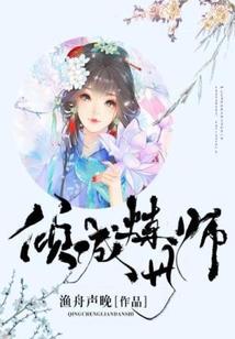 天气冷如何开盖子图片