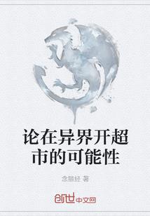 贵阳天气冷还是夏天热
