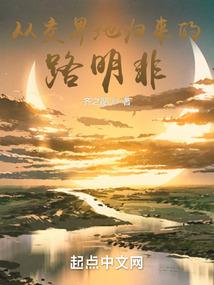 形容鹤壁天气热的句子