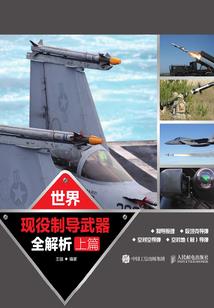 求鹤岗明天天气预报