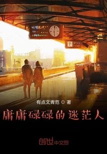 咸宁铜鼓包天气预报
