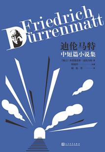 菏泽黄河天气情况