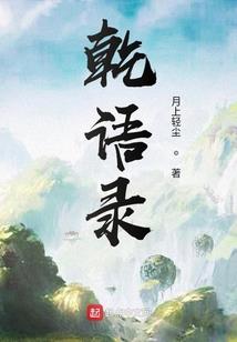 为什么天气一热就胃胀气