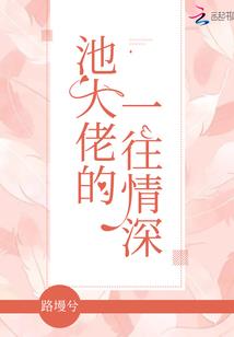 天气热泡冰饮料