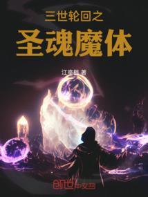 4月10日枣庄天气