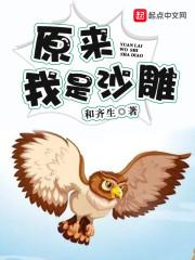 天气冷带字图片大全