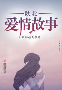 知心天气怎么收钱