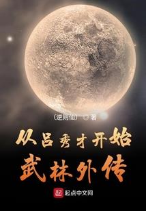 下周天气预报主持